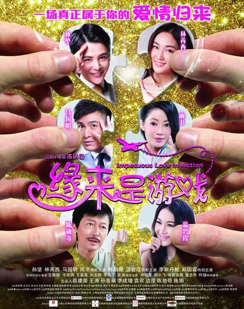 大塚女子大学degree